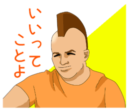 You and the forty MOHICANS sticker #10724770