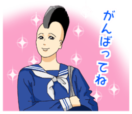 You and the forty MOHICANS sticker #10724775