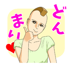 You and the forty MOHICANS sticker #10724786