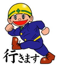 Safety Boy sticker #10724881