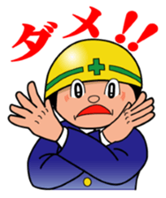 Safety Boy sticker #10724885