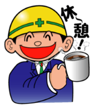 Safety Boy sticker #10724887