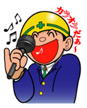 Safety Boy sticker #10724891