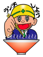 Safety Boy sticker #10724892