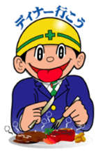 Safety Boy sticker #10724893