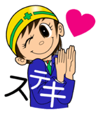 Safety Boy sticker #10724896