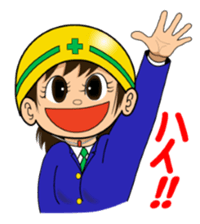 Safety Boy sticker #10724903