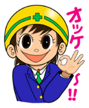 Safety Boy sticker #10724905