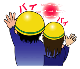 Safety Boy sticker #10724908