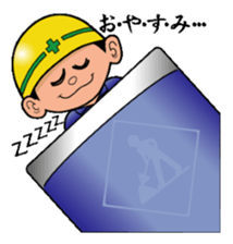 Safety Boy sticker #10724910