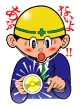 Safety Boy sticker #10724914