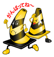 Safety Boy sticker #10724916