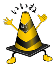 Safety Boy sticker #10724917