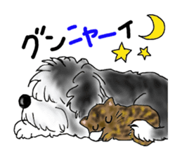 A lot of cats and dogs sticker #10725041