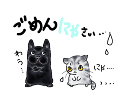 A lot of cats and dogs sticker #10725047