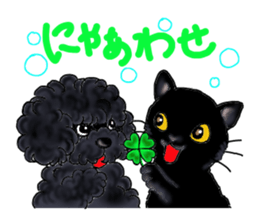 A lot of cats and dogs sticker #10725065