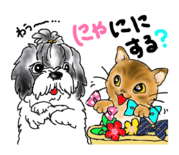 A lot of cats and dogs sticker #10725067