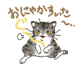 A lot of cats and dogs sticker #10725070