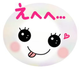 Smile&Smile stickers sticker #10725085