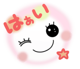 Smile&Smile stickers sticker #10725089