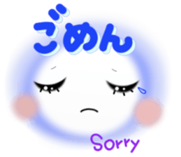 Smile&Smile stickers sticker #10725100