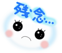 Smile&Smile stickers sticker #10725102