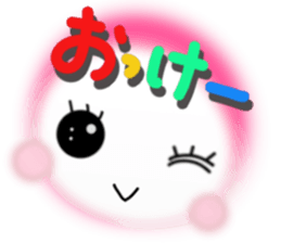 Smile&Smile stickers sticker #10725108