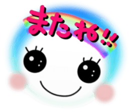 Smile&Smile stickers sticker #10725117