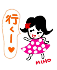 namae from sticker miho 3 sticker #10725247