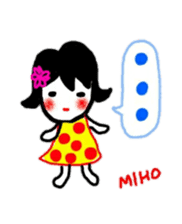 namae from sticker miho 3 sticker #10725275