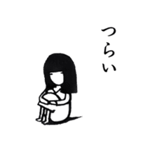The PATTSUN girl with black hair sticker #10725336
