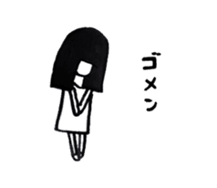 The PATTSUN girl with black hair sticker #10725346