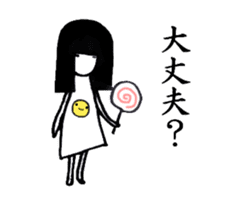 The PATTSUN girl with black hair sticker #10725352