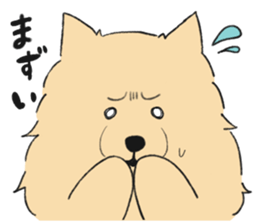 Sticker of Pomeranian sticker #10725367