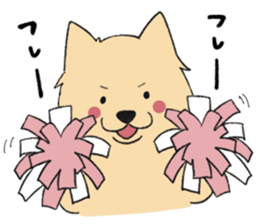 Sticker of Pomeranian sticker #10725368