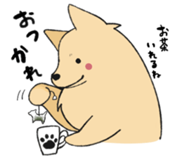 Sticker of Pomeranian sticker #10725370