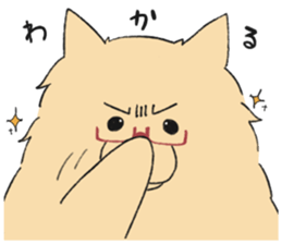 Sticker of Pomeranian sticker #10725377