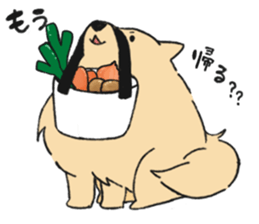 Sticker of Pomeranian sticker #10725379