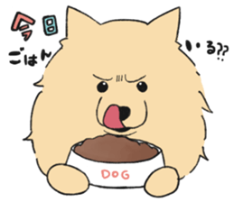 Sticker of Pomeranian sticker #10725388