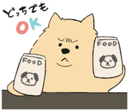 Sticker of Pomeranian sticker #10725389