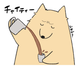 Sticker of Pomeranian sticker #10725393