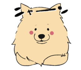 Sticker of Pomeranian sticker #10725398