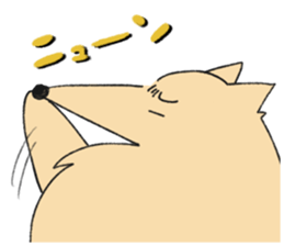Sticker of Pomeranian sticker #10725399