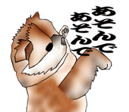 Chow Chow Chinese Edible Dog sticker #10725606