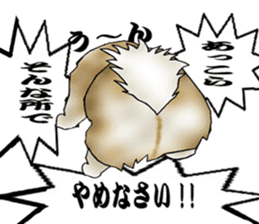 Chow Chow Chinese Edible Dog sticker #10725615