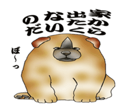 Chow Chow Chinese Edible Dog sticker #10725617