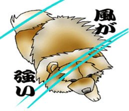 Chow Chow Chinese Edible Dog sticker #10725619