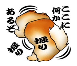 Chow Chow Chinese Edible Dog sticker #10725621