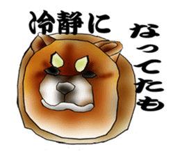Chow Chow Chinese Edible Dog sticker #10725639