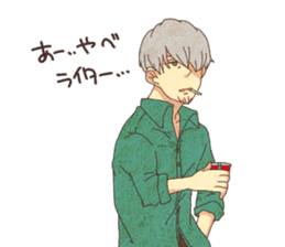 But is the oddball . sticker #10725675